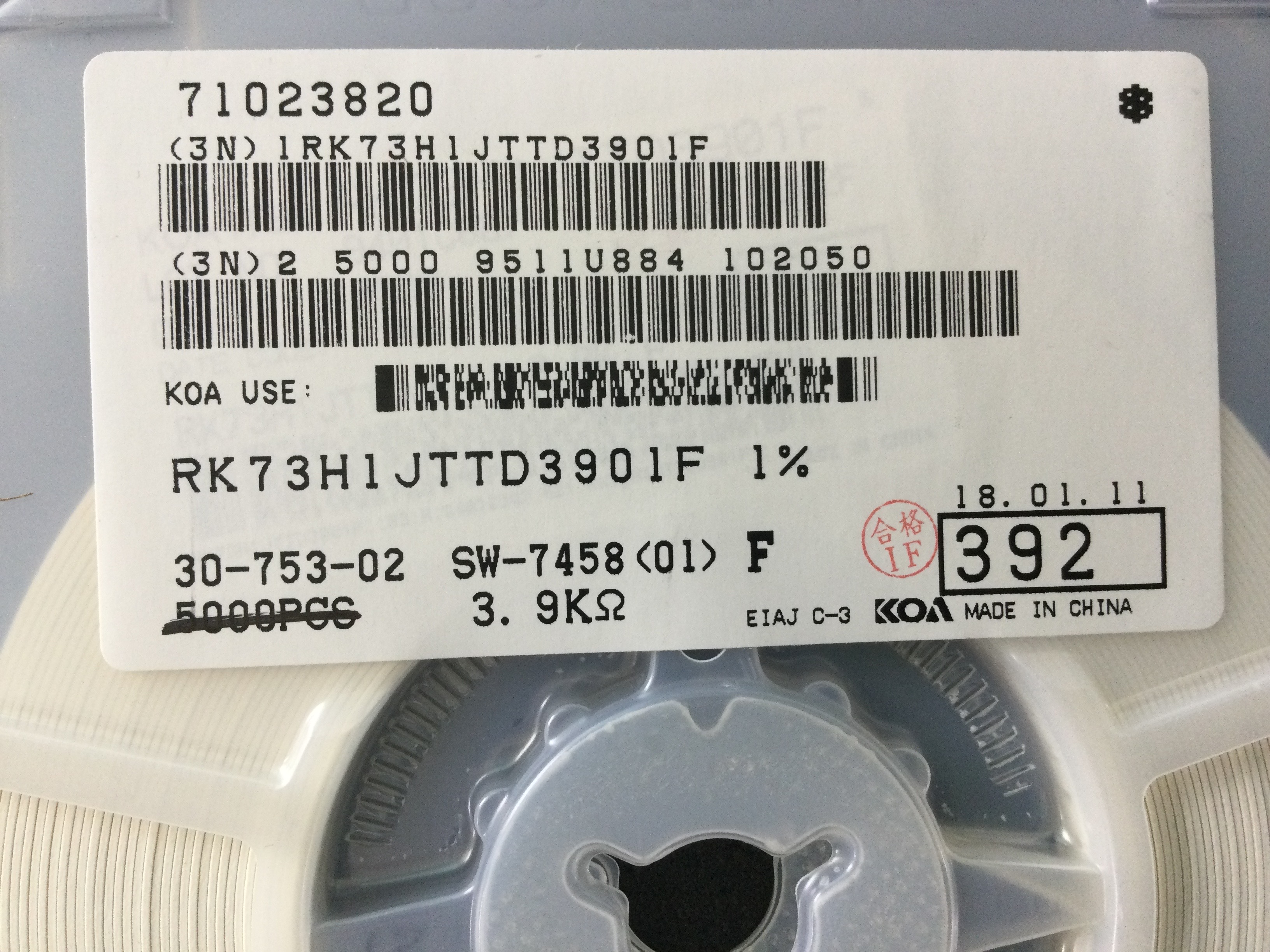 RK73H1JTTD3901F