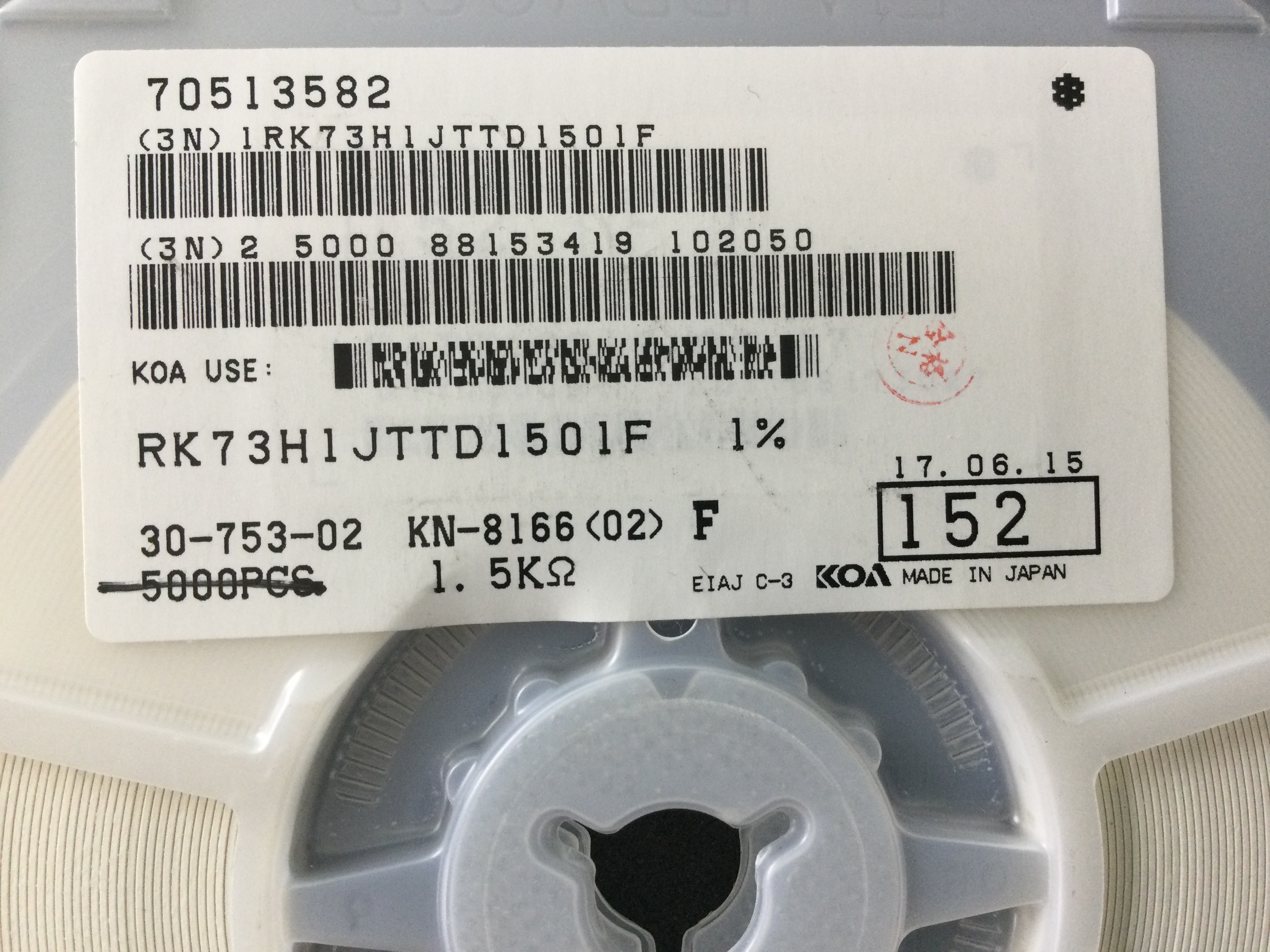 RK73H1JTTD1501F