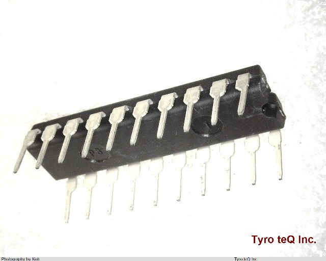 UPD74HC245C