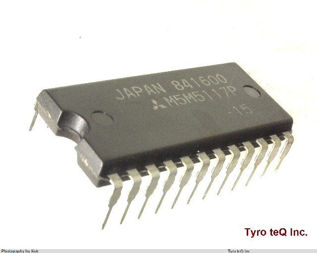 M5M5117P-15