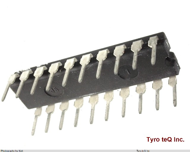 UPD74HC241C