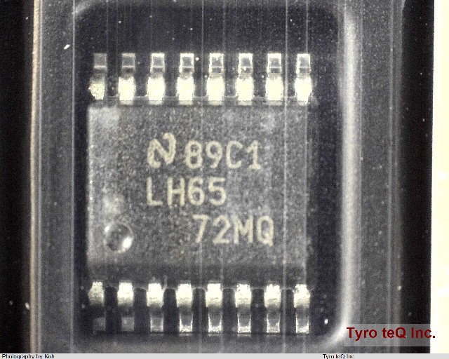 LMH6572MQ