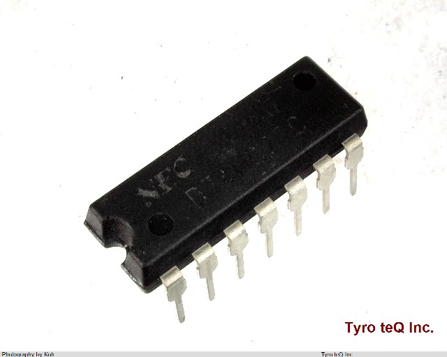UPD74HC20C