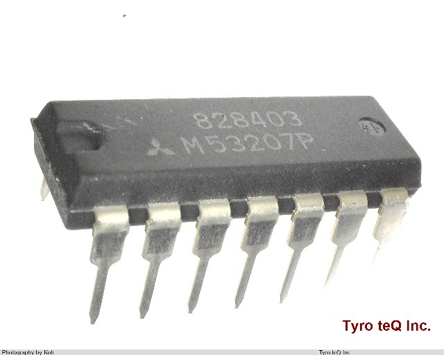 M53207P