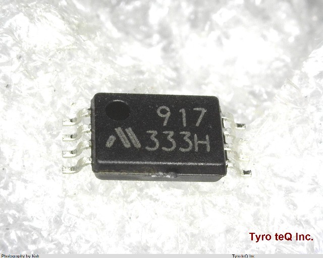 MM1333HW
