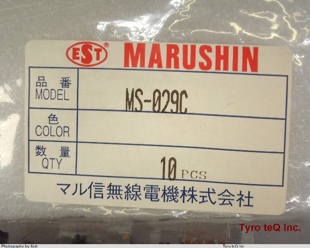 MS-029C
