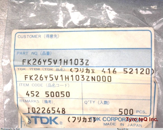 FK26Y5V1H103Z