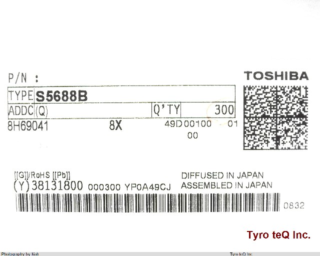 S5688B(Q)