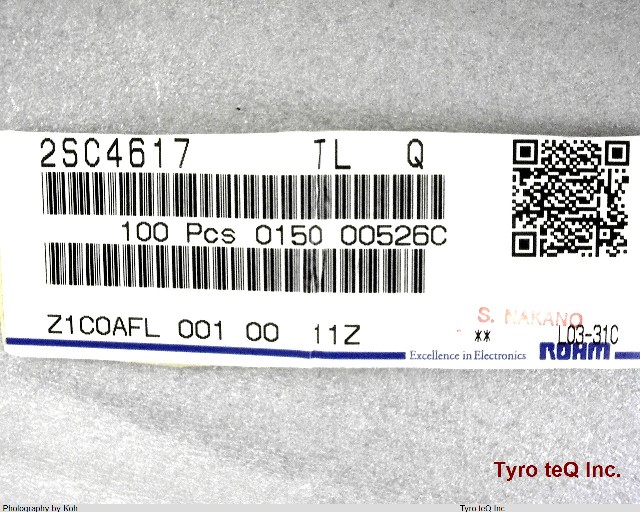 2SC4617TLQ