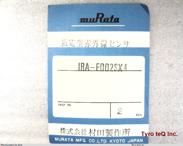 IRAE002SX4