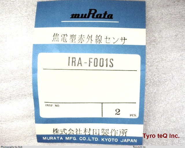 IRA-F001S