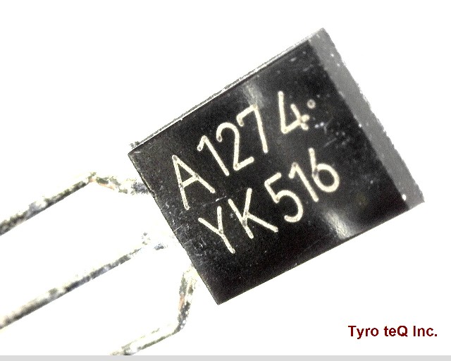 KTA1274-Y-AT/P