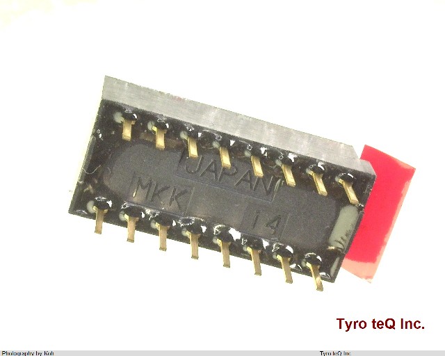 DTS-8