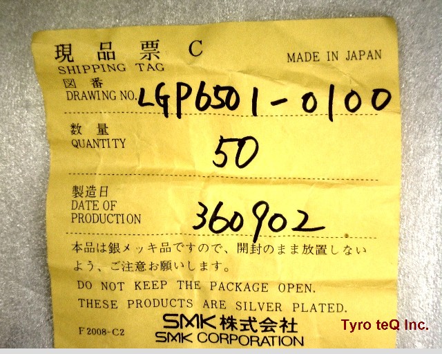 TLP521-1(GR,F)