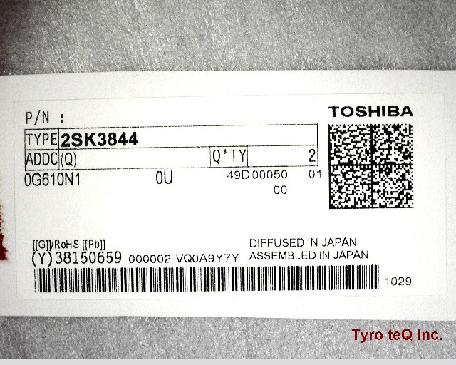 2SK3844(Q)