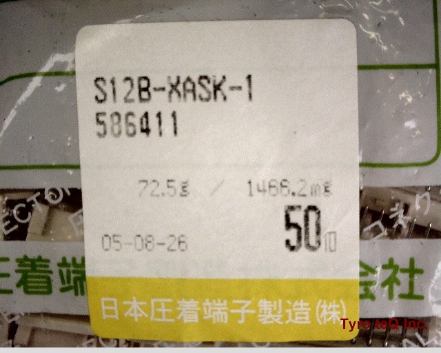 S12B-XASK-1