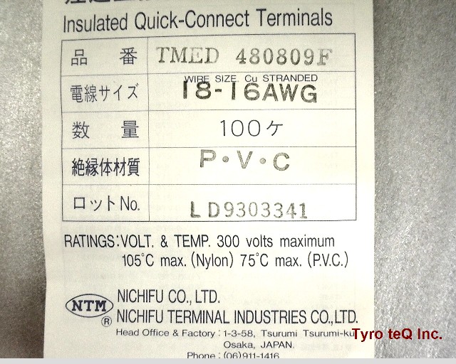 TMED480809F