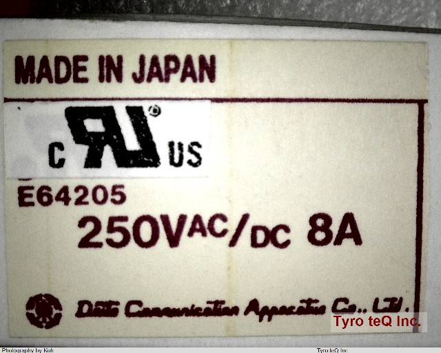 HPH-2V