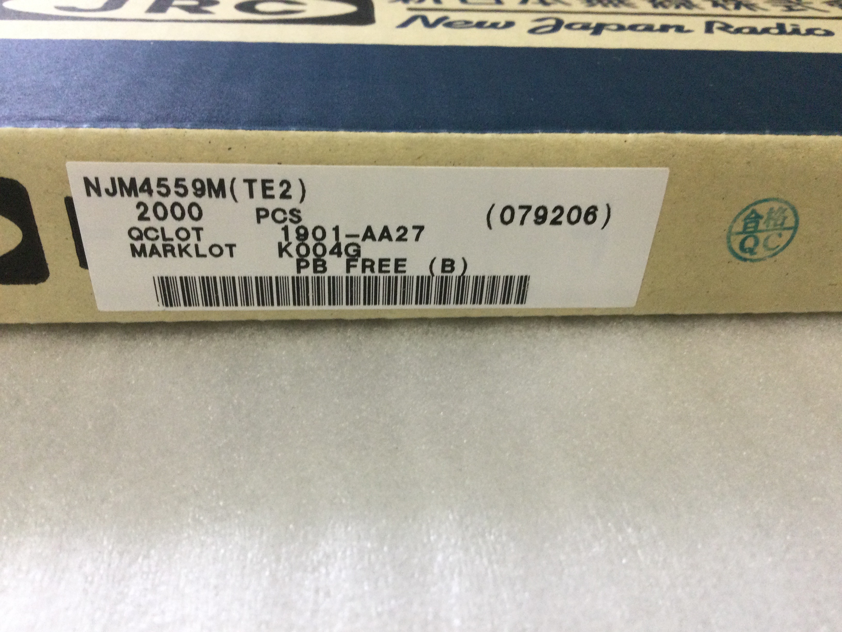 NJM4559M