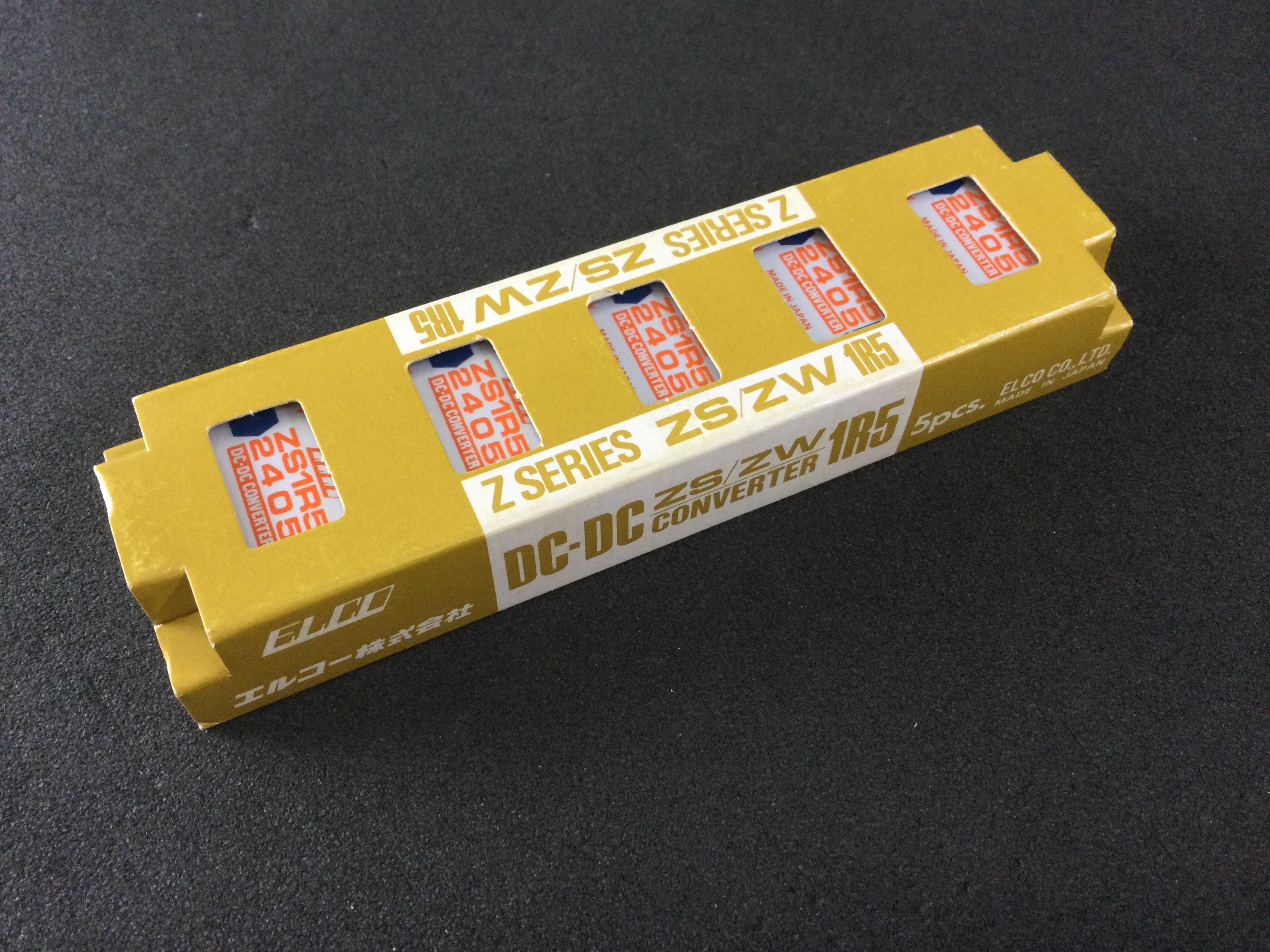 ZS1R5-2405