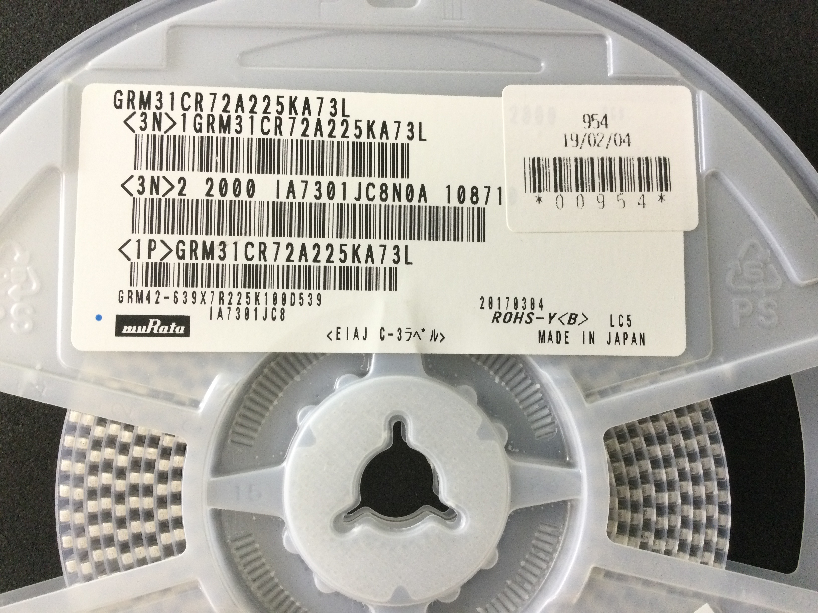 GRM31CR72A225KA73L