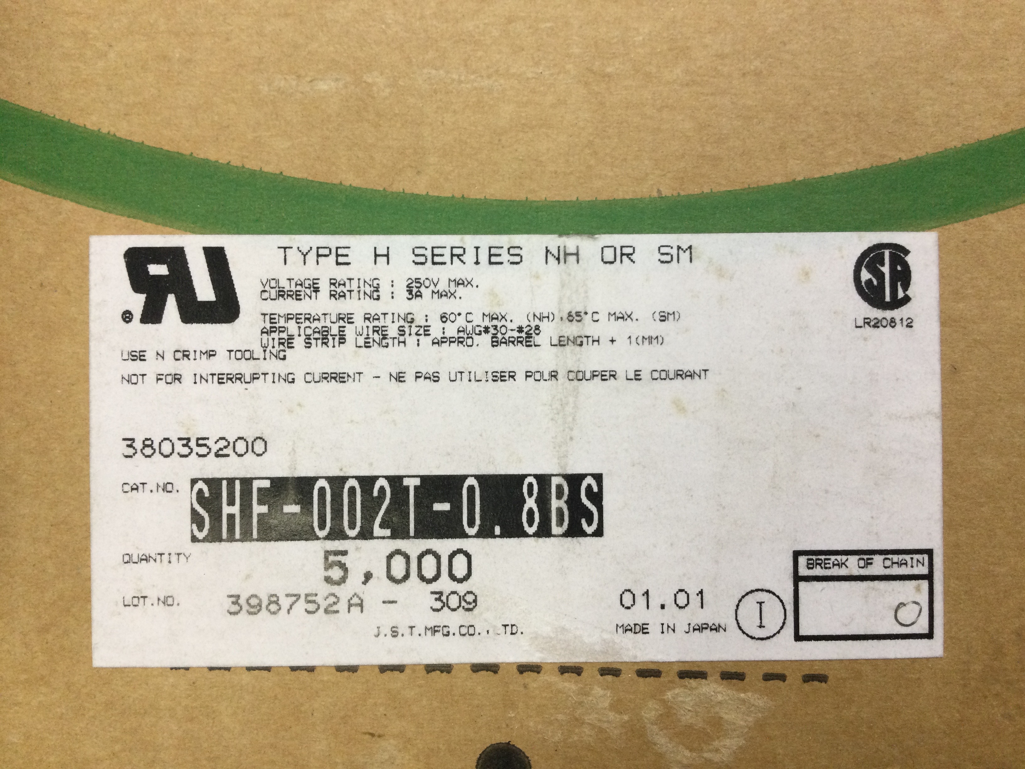 SHF-002T-0.8BS