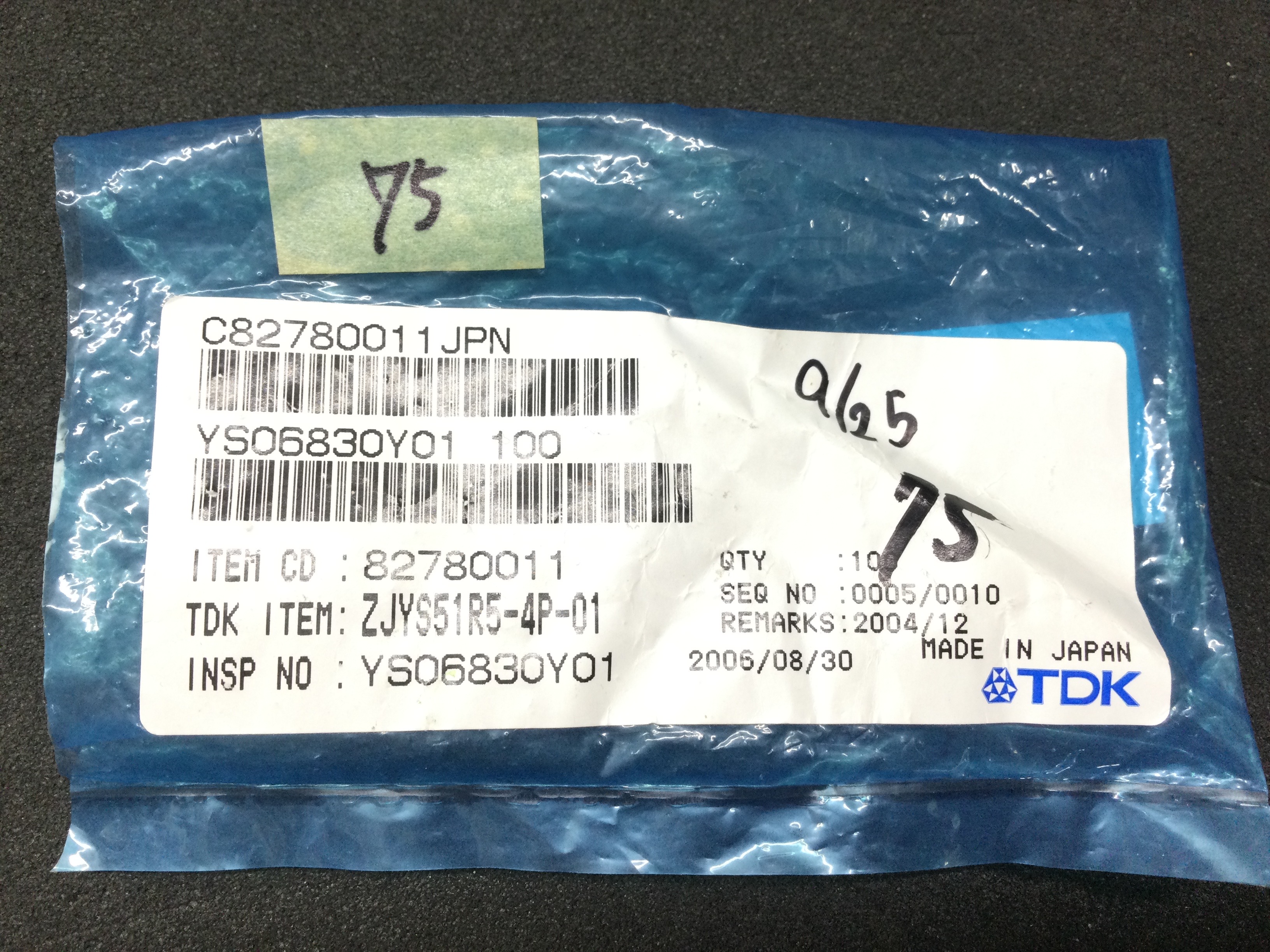 ZJYS51R5-4P-01