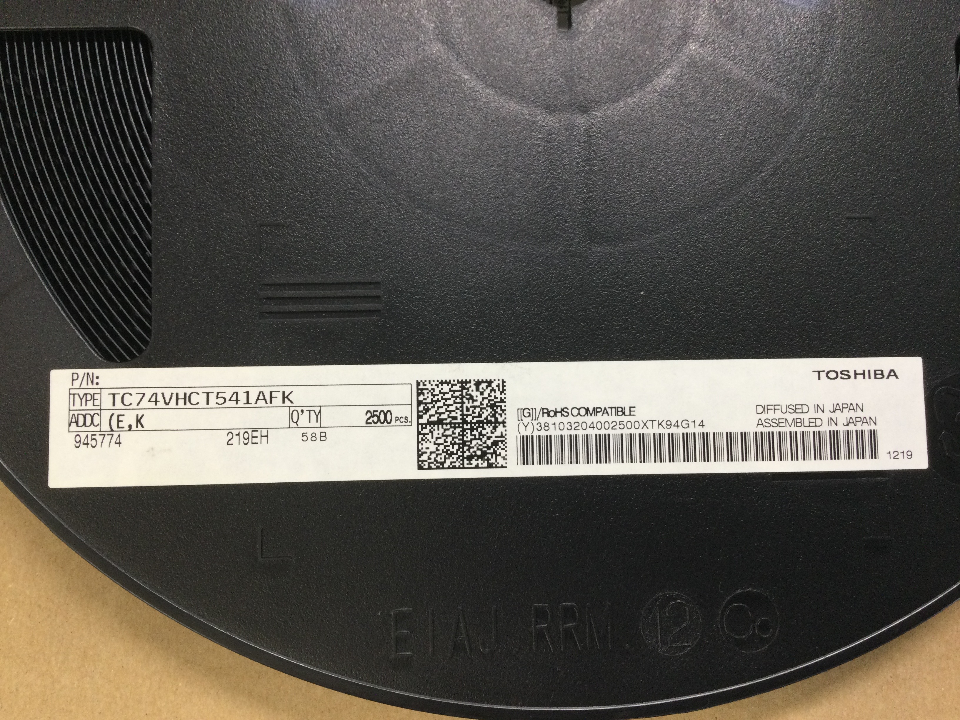 TC74VHCT541AFK(E,K