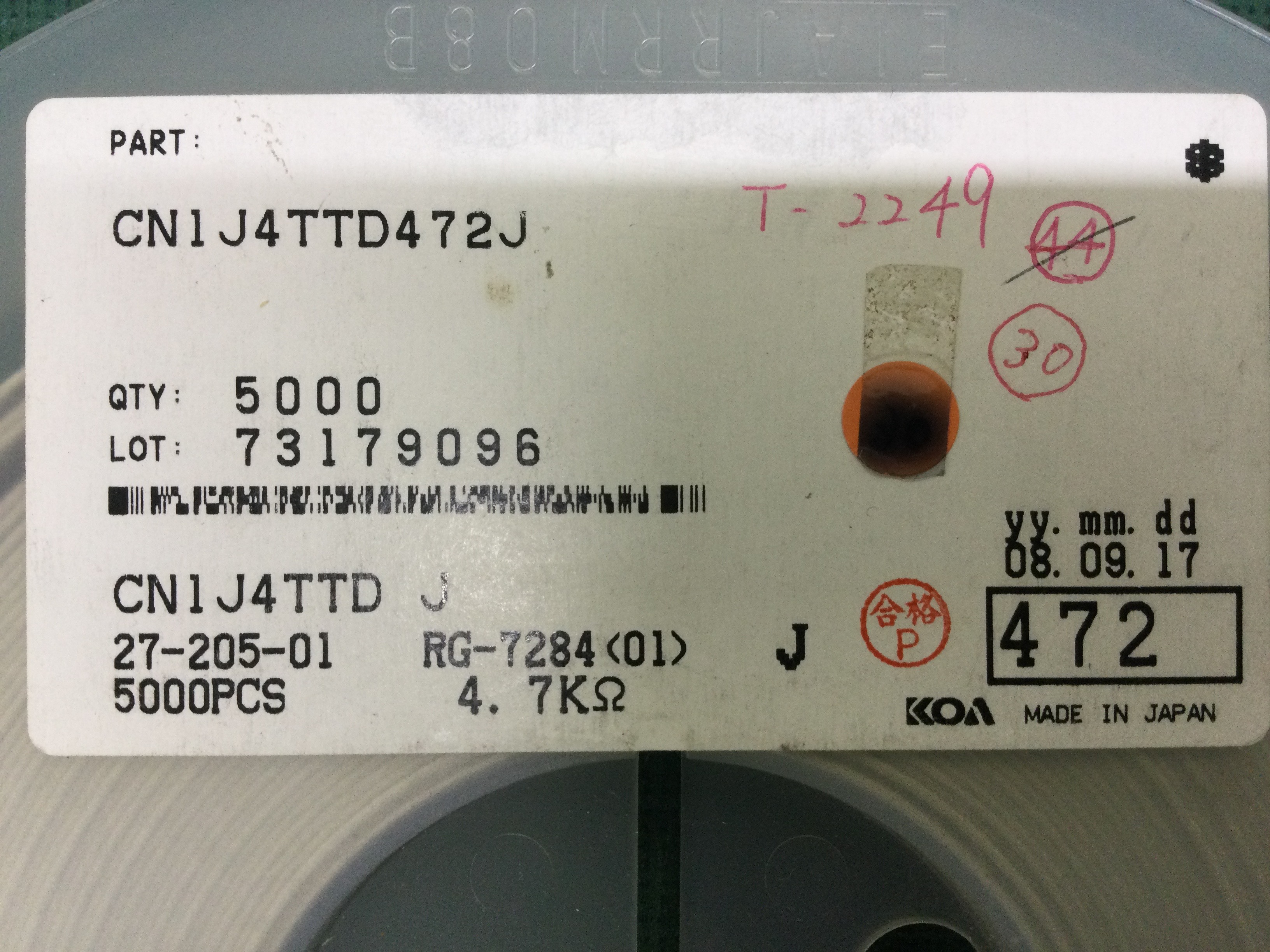 CN1J4TTD472J