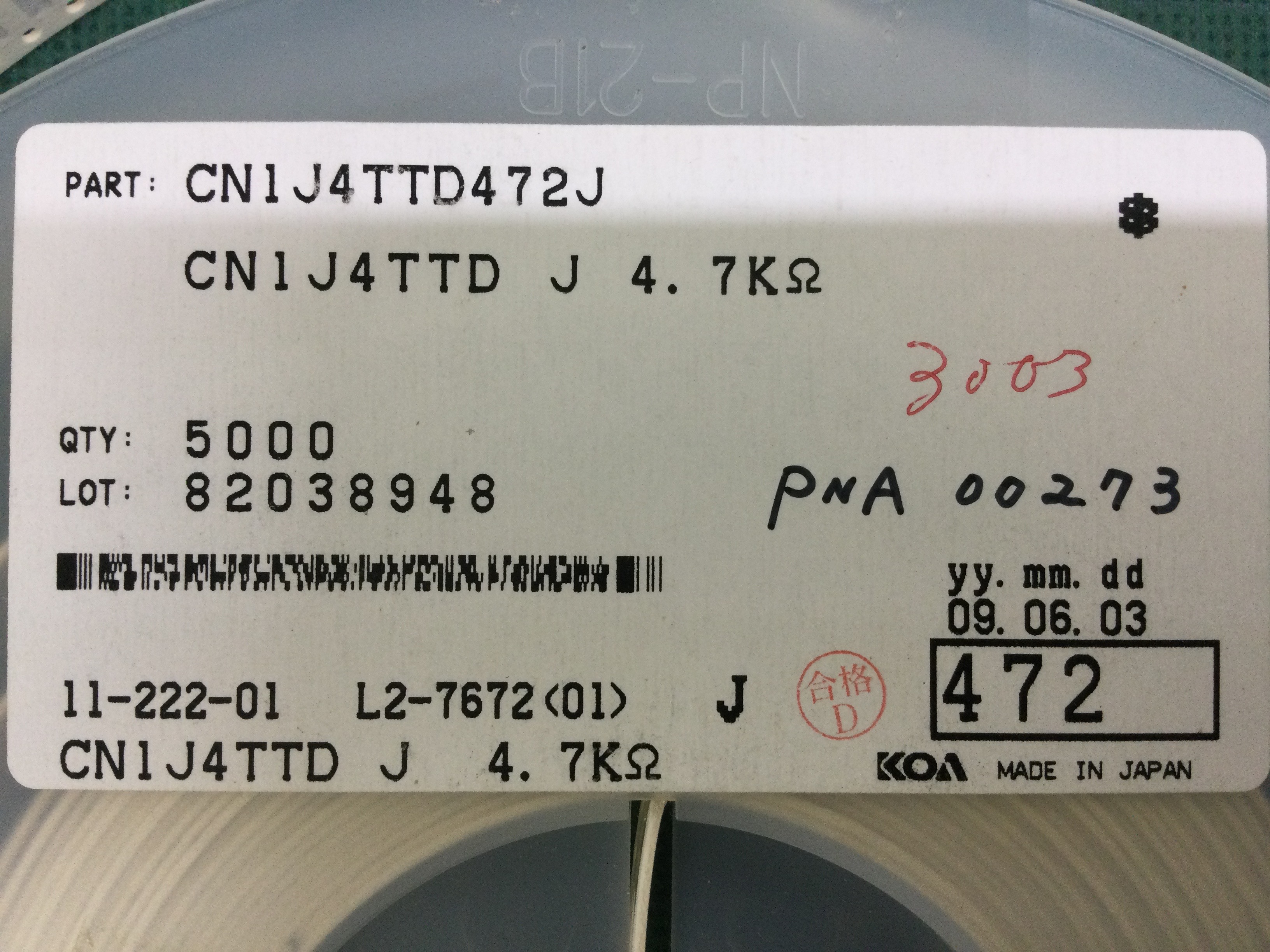CN1J4TTD472J