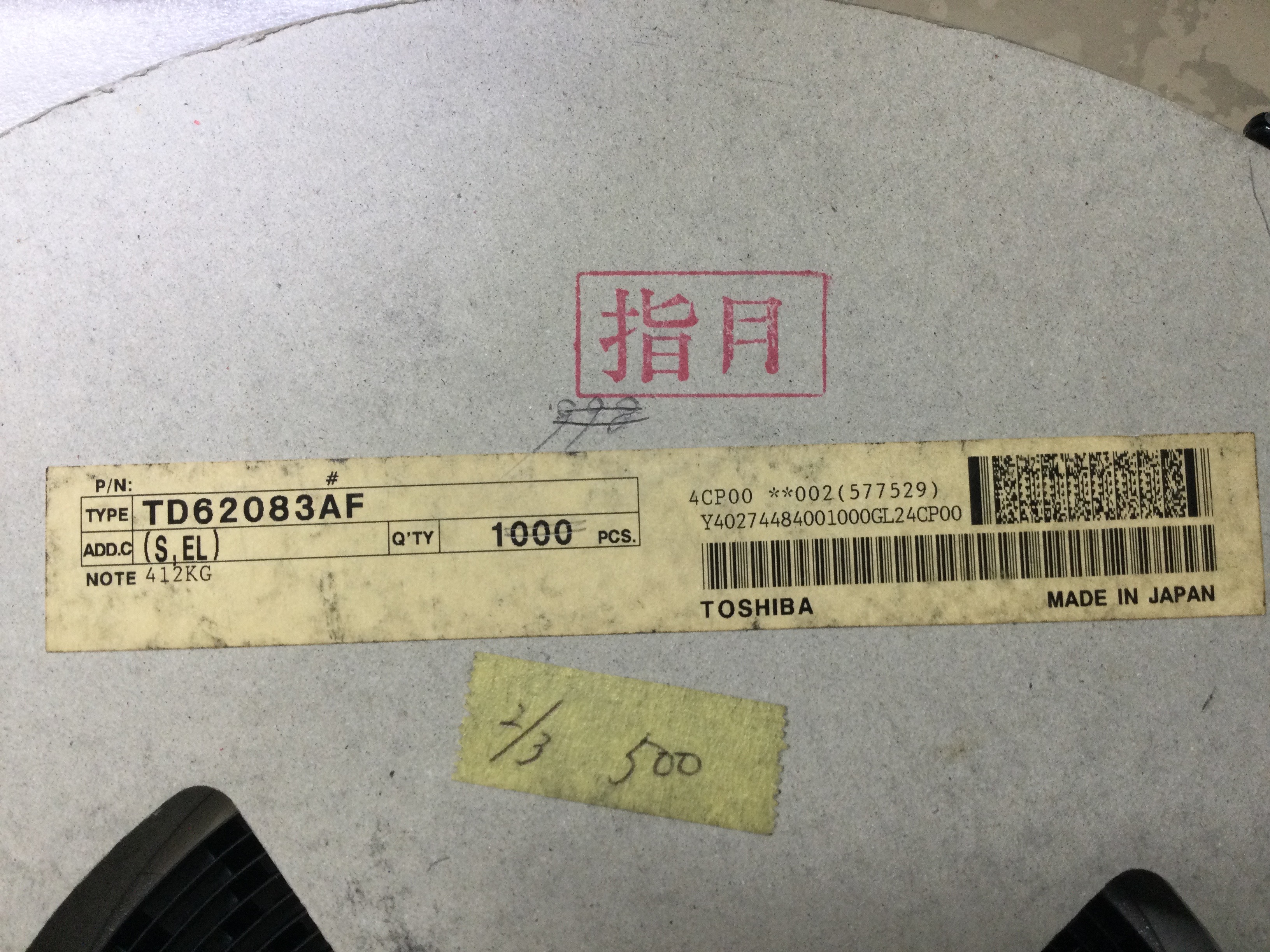TD62083AF