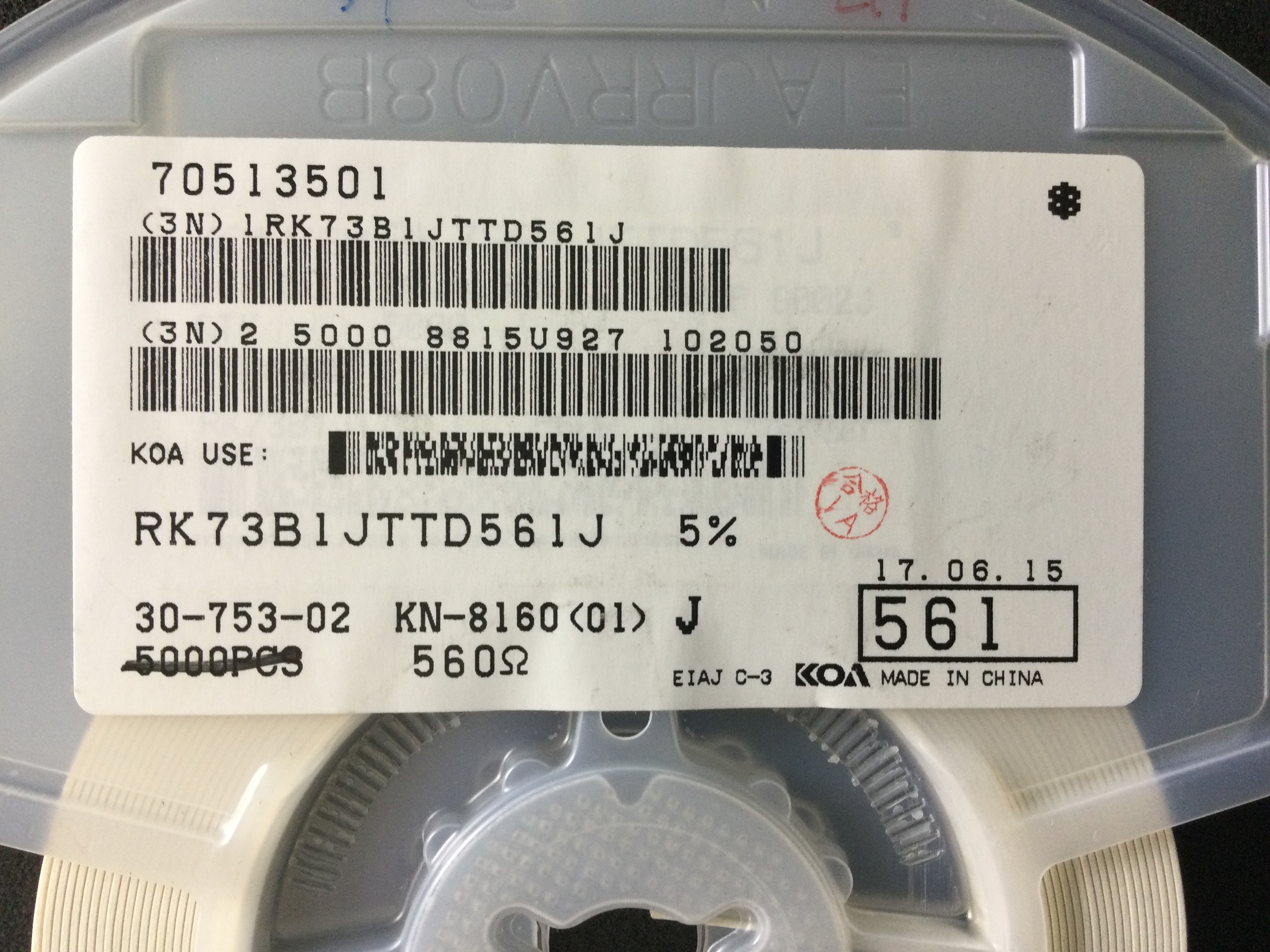 RK73B1JTTD561J