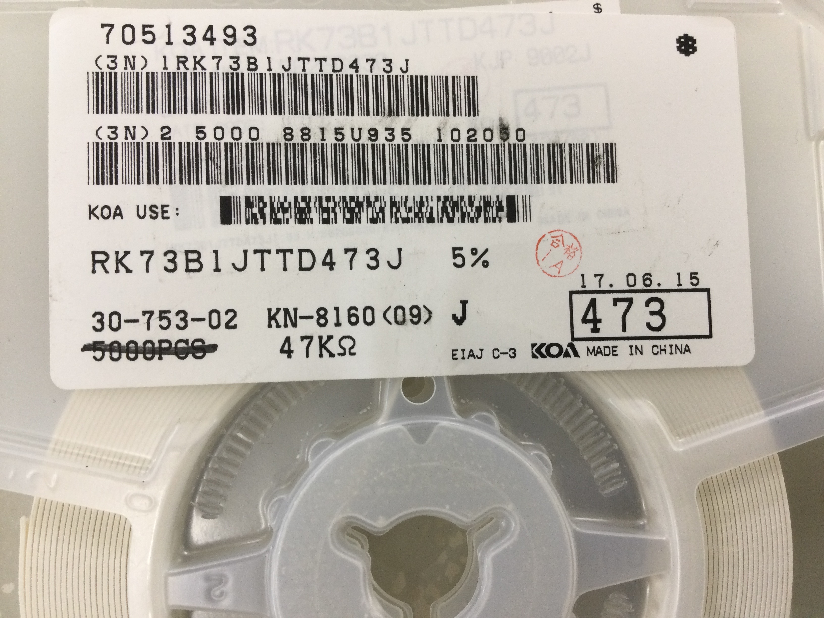 RK73B1JTTD473J