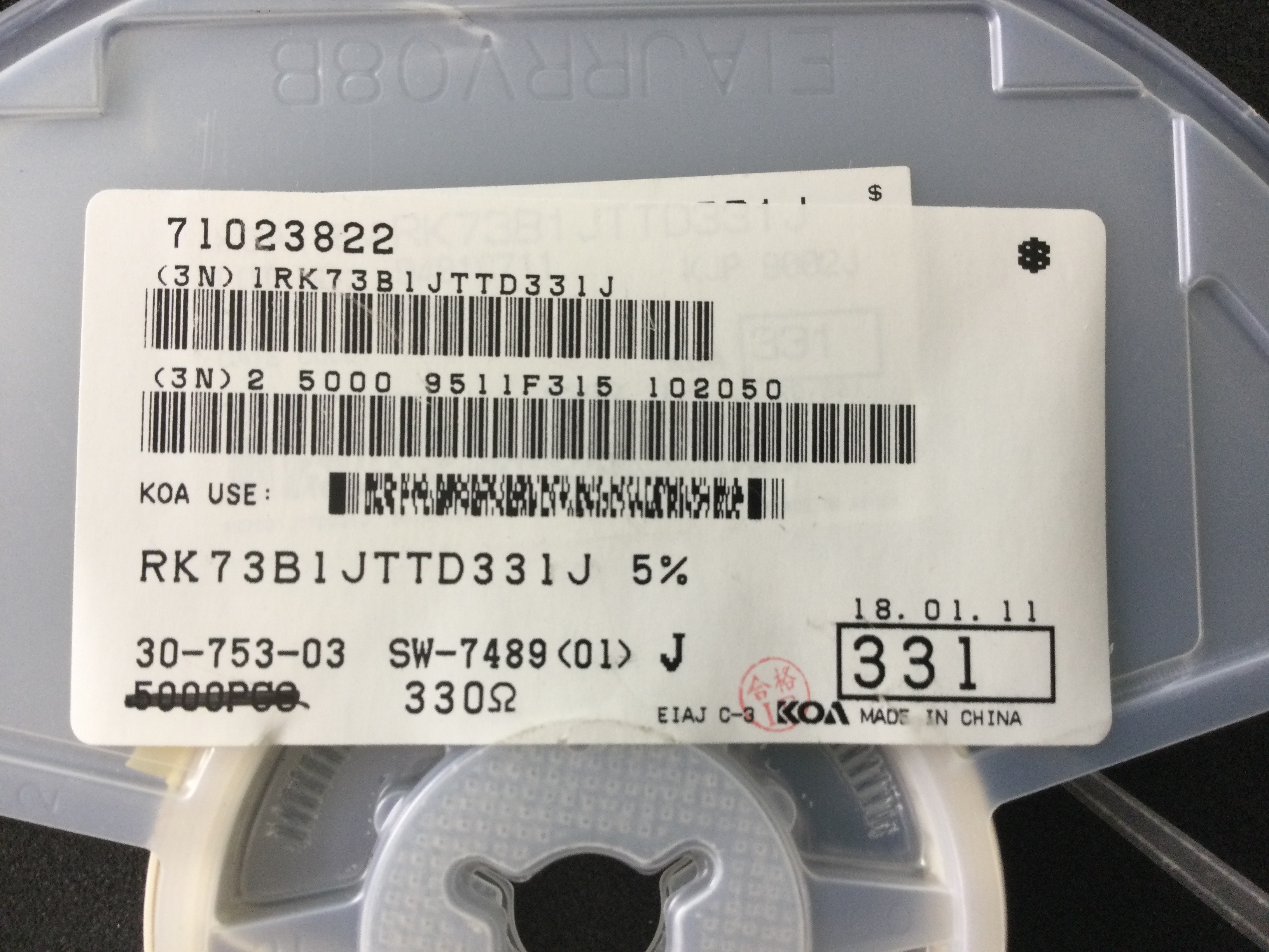 RK73B1JTTD331J