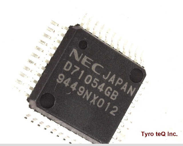 UPD71054GB