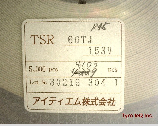 TSR6GTJ153V