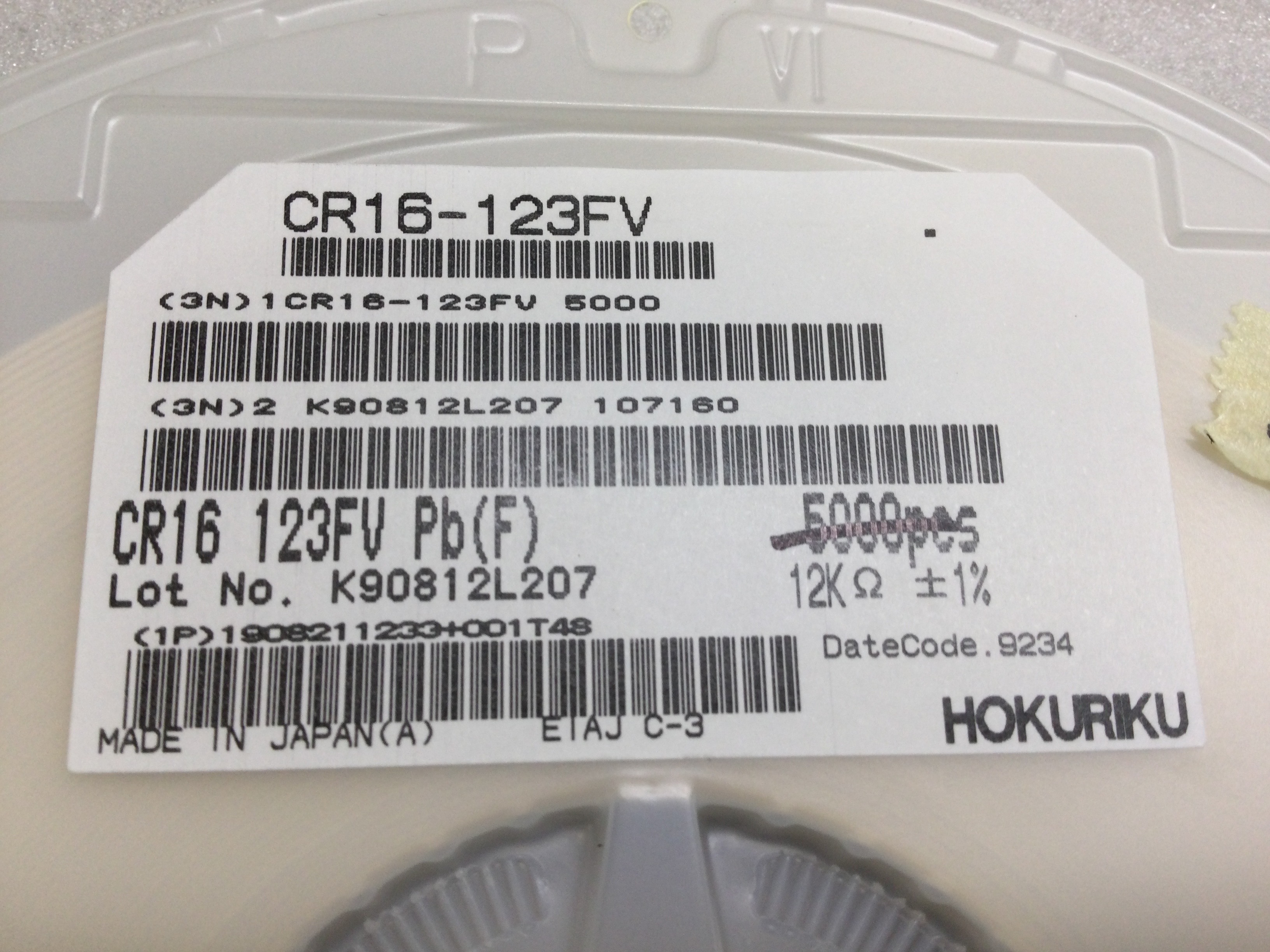 CR16-123FV