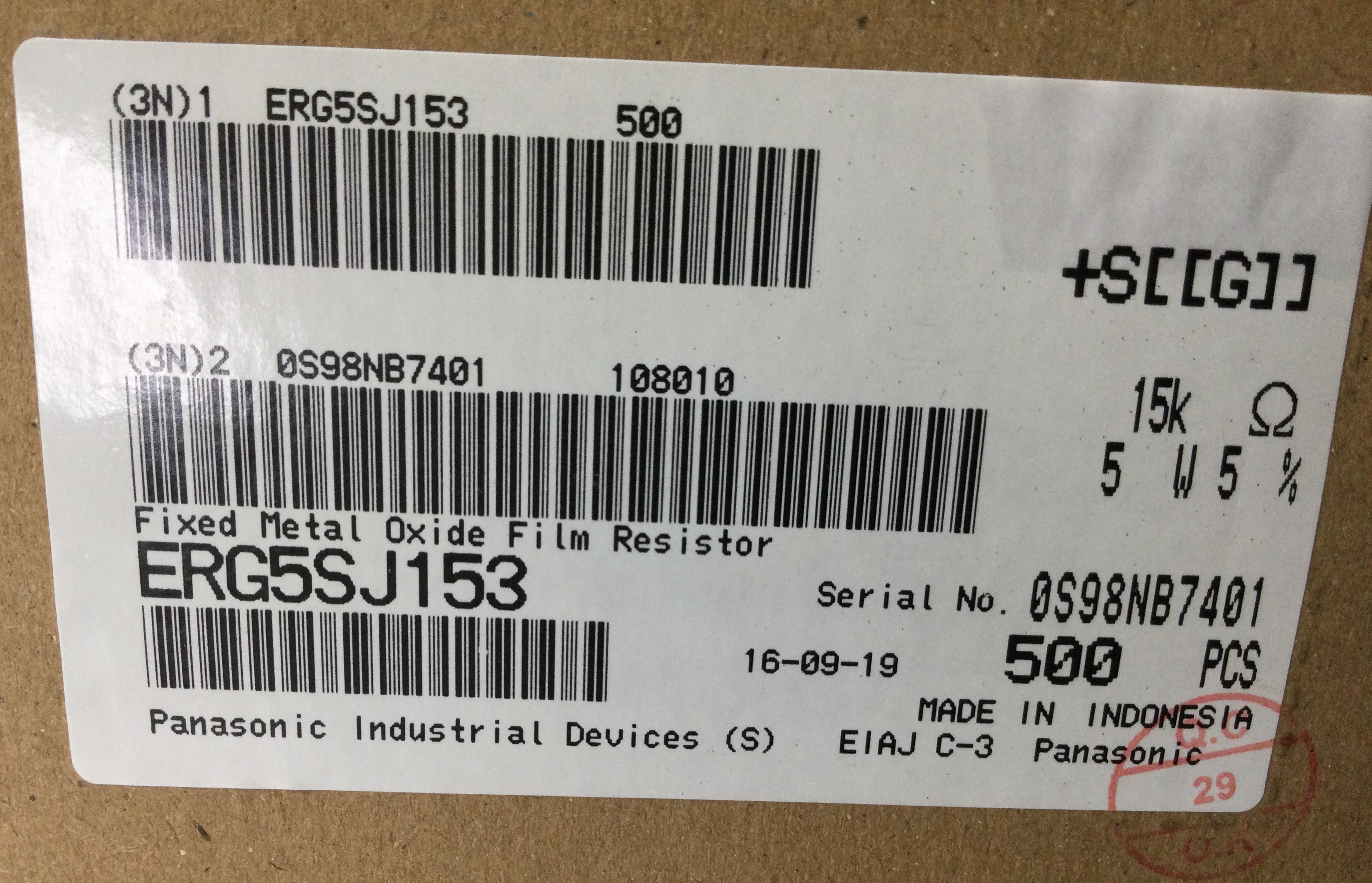 ERG5SJ153