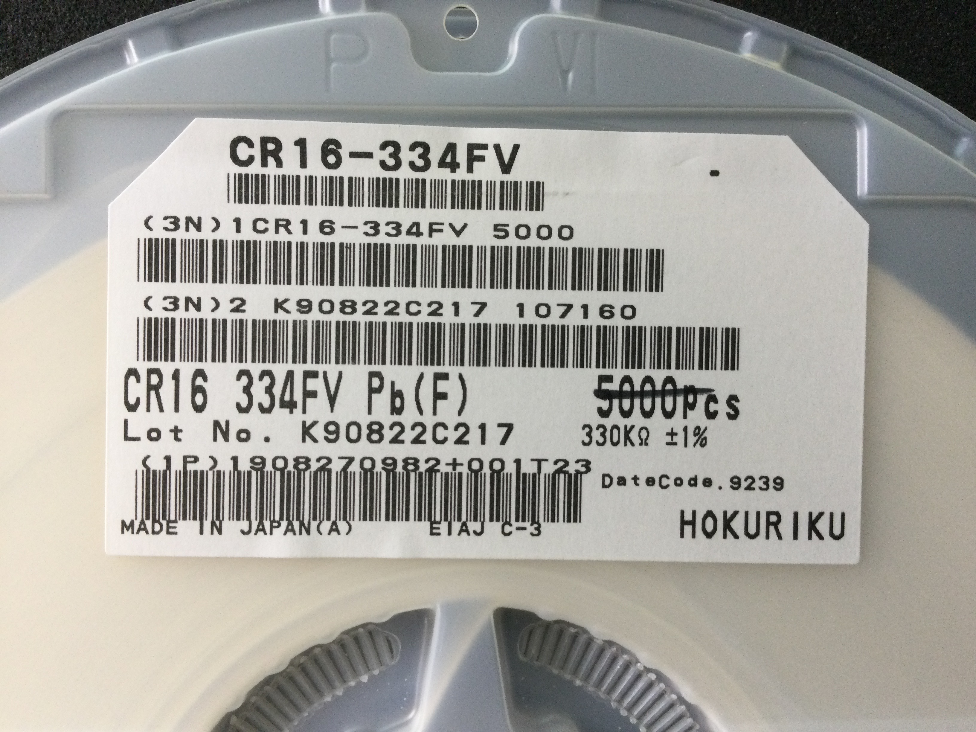 CR16-334FV