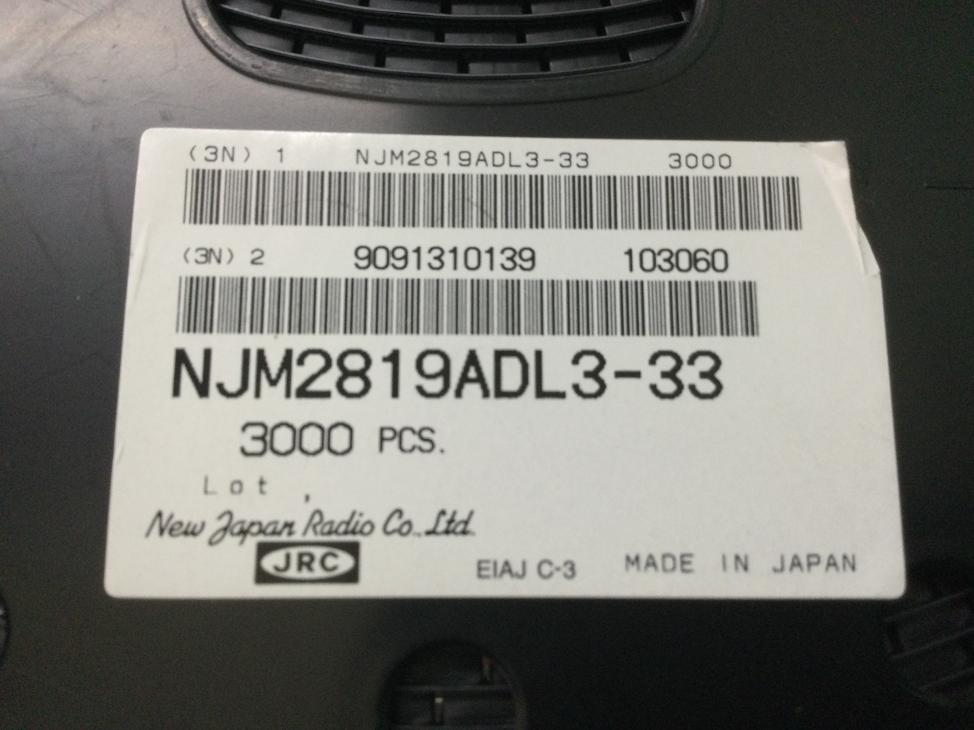 NJM2819ADL3-33-TE1