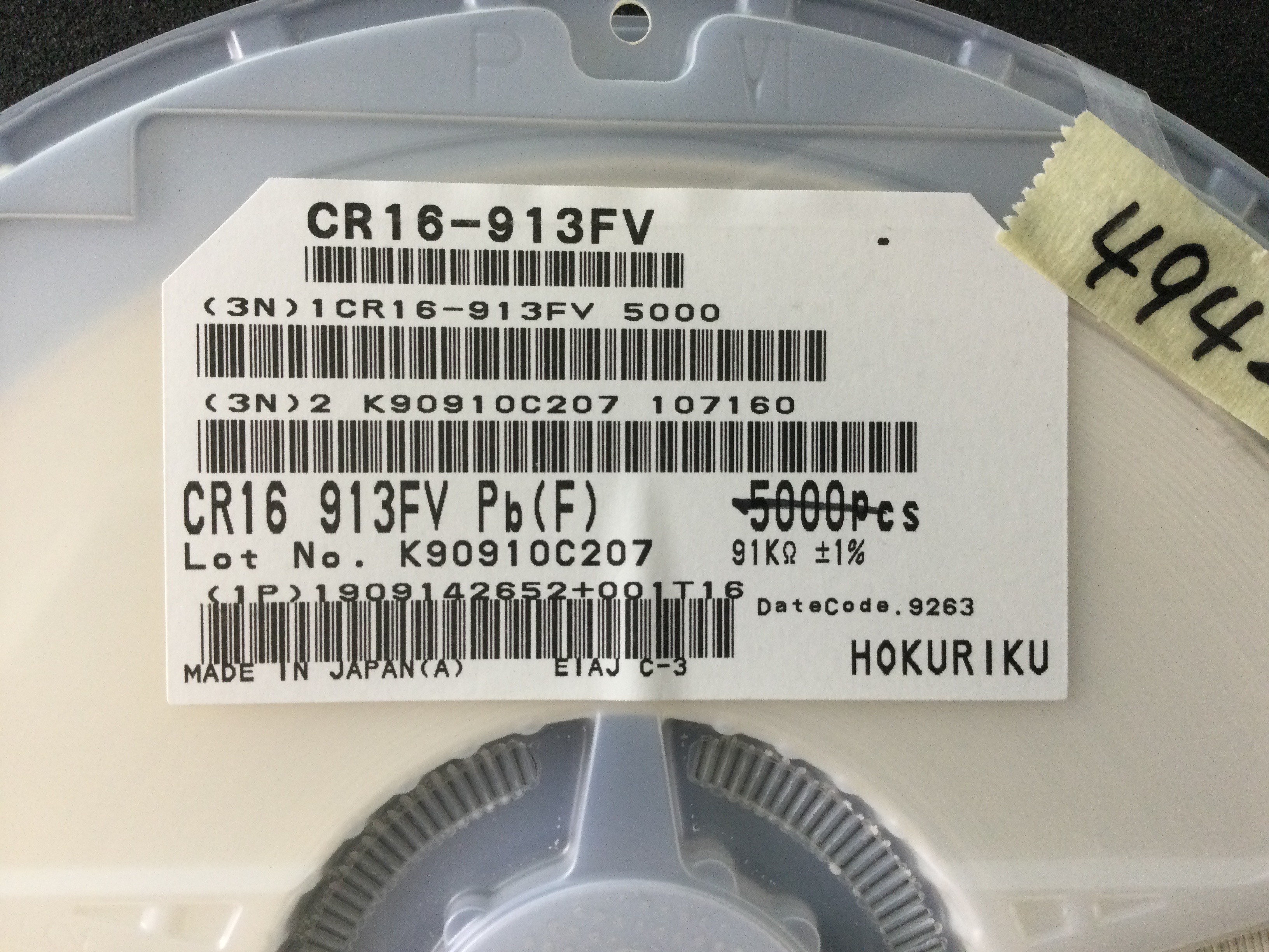 CR16-913FV