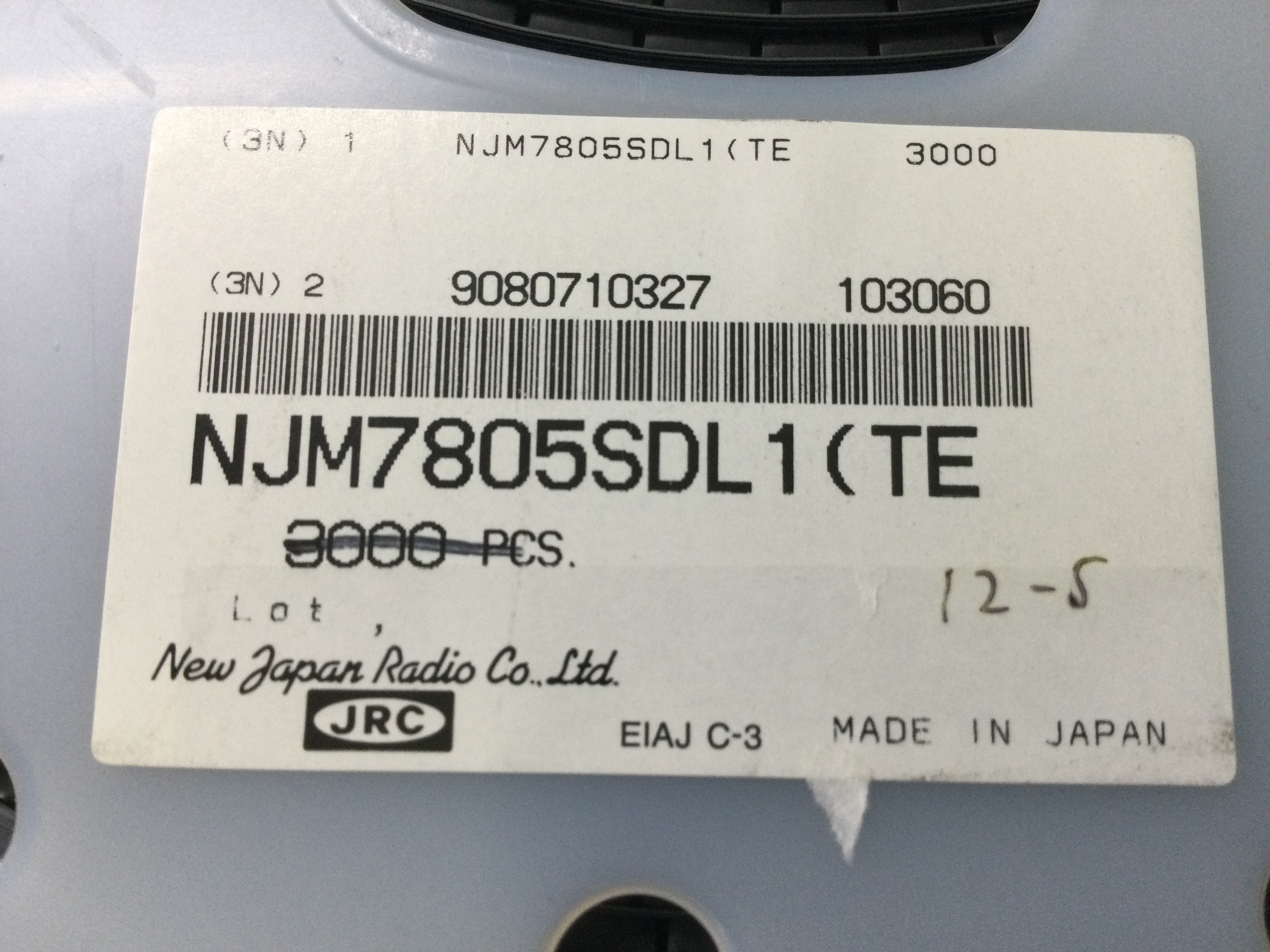 NJM7805SDL1-TE1