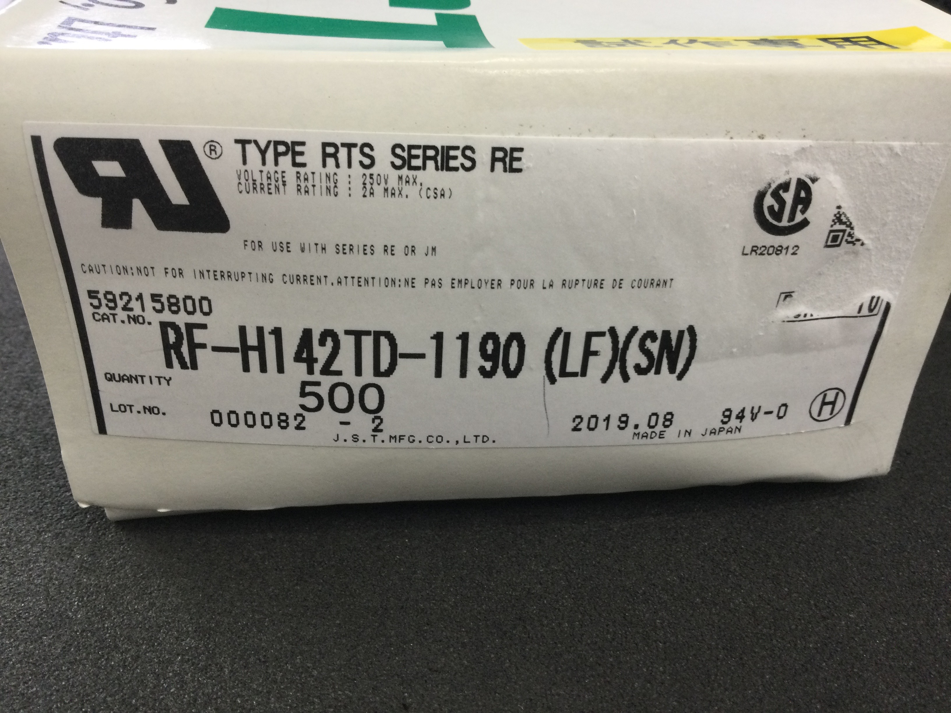 RF-H142TD-1190