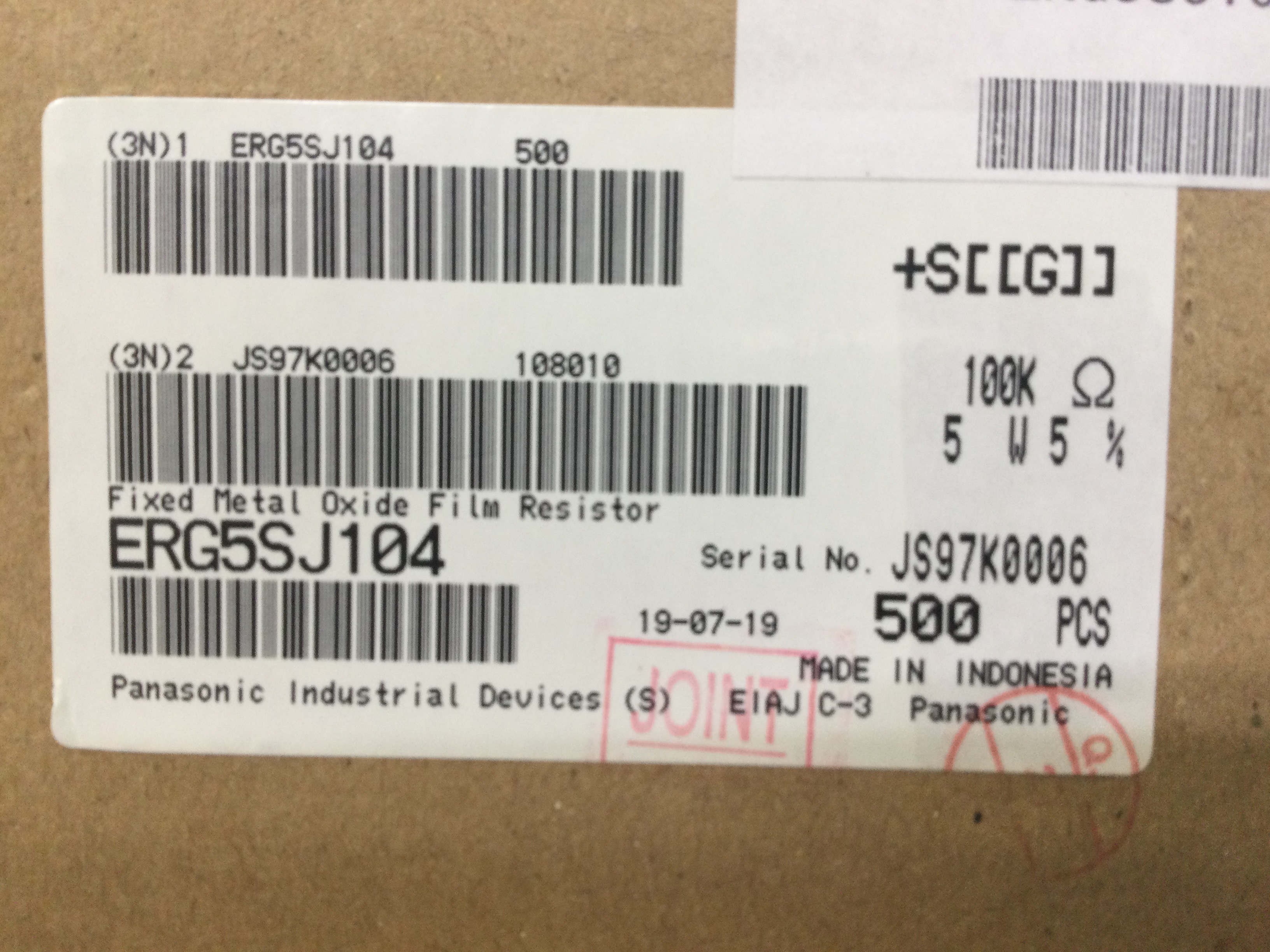 ERG5SJ104