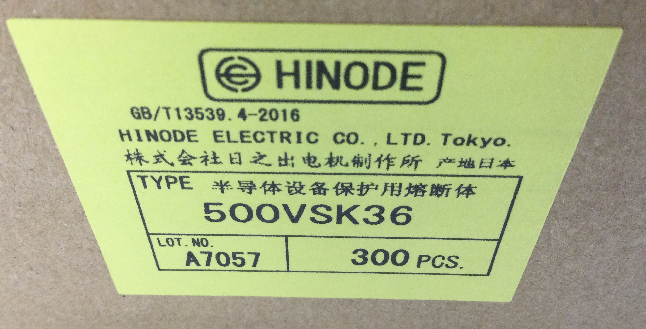 500VSK36