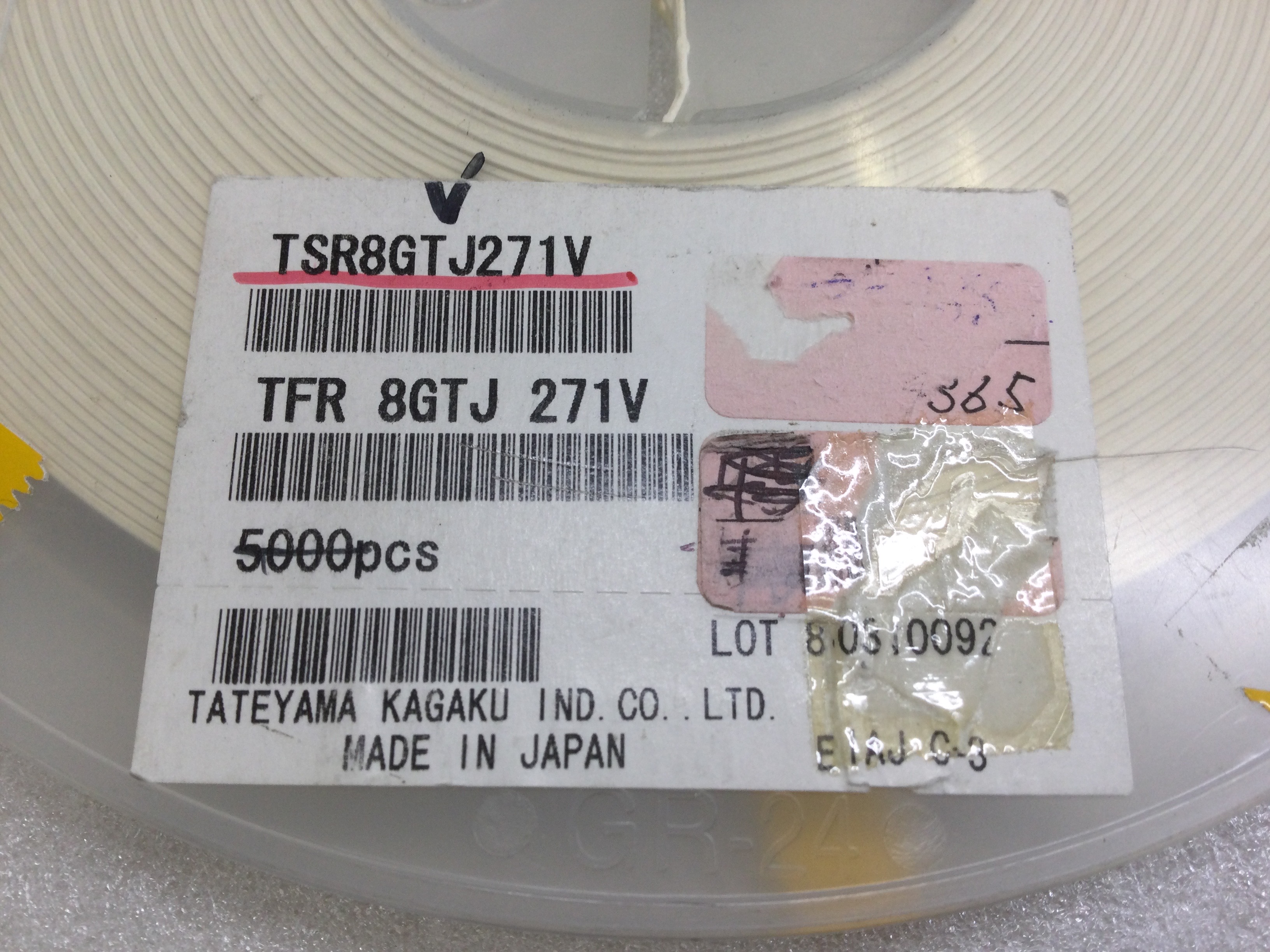 TSR8GTJ271V