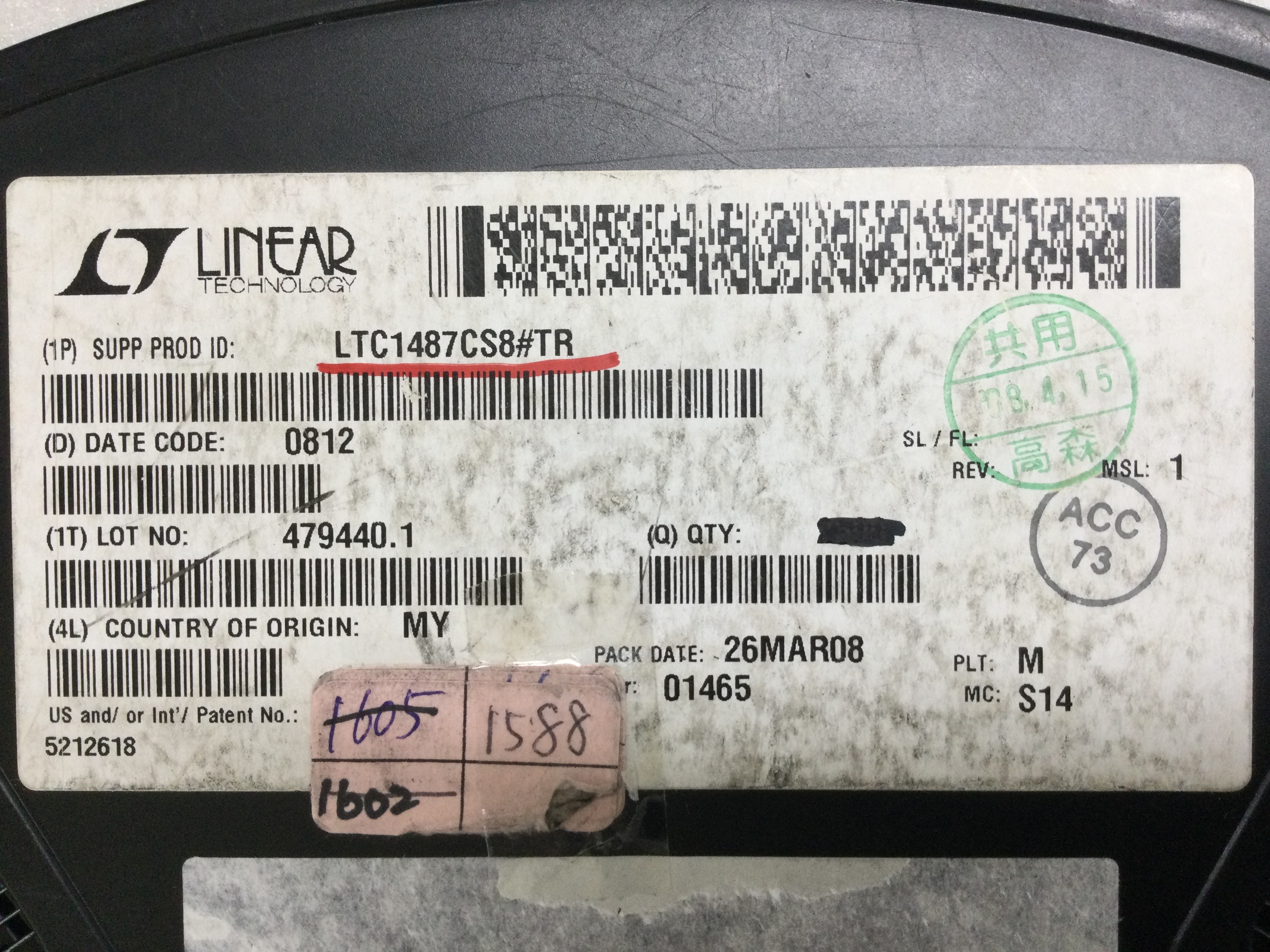 LTC1487CS8#TR