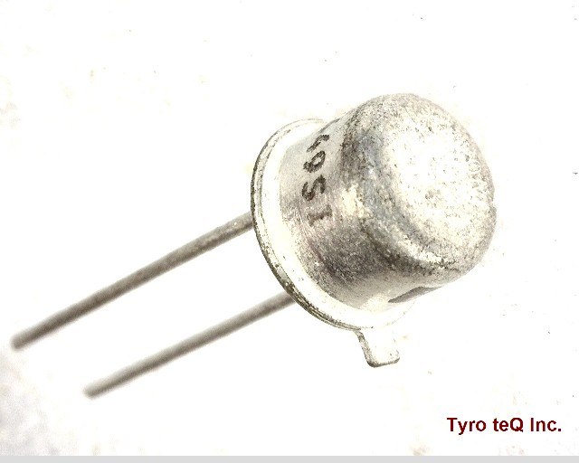 ICL8069CMSQ