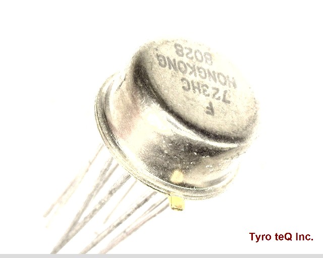 UA723HC