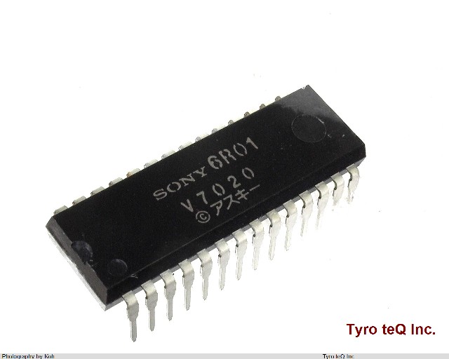 V7020